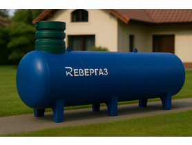 Газгольдер Ревергаз 11000 л (высокие патрубки)