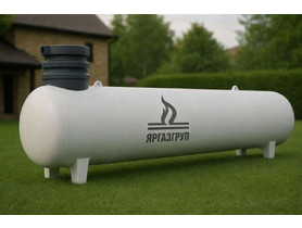 Газгольдер Яргаз 9100 л